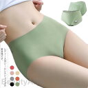 3枚セット シームレスショーツ スタンダードショーツ 立体ショーツ 単品 シームレス レディース パンツ パンティー 無縫製 ひびかない 響かない 縫い目なし ...