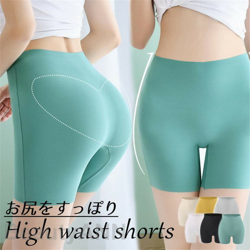 3祻å ϥȥ硼 ɥ Ф  äݤꥷ硼 ʤäݤ ǥ  ȩեåȴ褤  ...