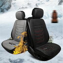 電熱シート 車載加熱シート 12V カーシート 運転席 助手席 シートヒーター 過熱防止 カーシートカバー 温度調整ヒートシート ホットカーシート 座面 腰面 ...