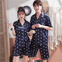 カップルペアルック 夏 半袖 ショートパンツ パジャマ 前開き上下セット 絹パジャマ ハート柄 レディース メンズ ルームウエア 部屋着 寝間着 ユニセックス ナイトウェア メンズ レディース 通年用 春 秋 冬(4)