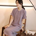 パジャマ ルームウェア ネグリジェ パジャマ レディース 春夏秋 ワンピース レディースルームウエア 半袖 ロング丈 綿パジャマ 部屋着 寝巻き ゆったり ユニ...