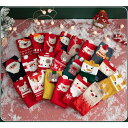 ソックス クリスマス レディース クリスマスツリー飾り 暖かい かわいい あったか 防寒 クルーソックス 母の日 プレゼント