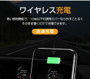 車載ホルダー スマホホルダー 車 ワイヤレス充電 車載 急速充電 iphone スマホ アンドロイド ホルダー ワイヤレス 充電器 Qi 置くだけ充電 エアコン...