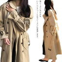 トレンチコート レディース ロングコート スプリングコート 春コート 春服 通勤 ビジネスコート OL スタイル コート アウター 大きいサイズ 母の日 プレゼ...