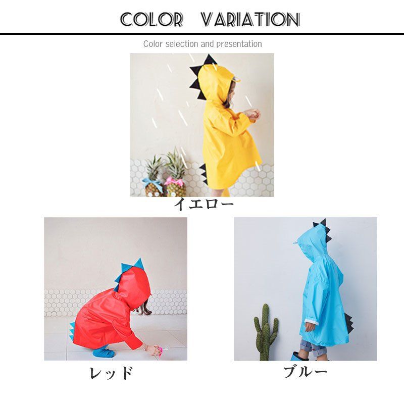 商品詳細:カラー:/イエロー/レッド/ブルーサイズ:/S/M/L/XL/2XL/3XL■商品説明かぶるだけでさっと着ることができるレインポンチョ型！！！両手があくので雨の日でも危なくなく、デイリーなお出かけやキャンプやフェスなどアウトドアシーンにもオススメです！！■サイズSサイズ　 着丈:約52cm　バスト:約84cm　袖丈:約26.5cmMサイズ　 着丈:約56cm　バスト:約88cm　袖丈:約28.5cmLサイズ　 着丈:約60cm　バスト:約92cm　袖丈:約30.5cmXLサイズ　 着丈:約64cm　バスト:約104cm　袖丈:約33cm2XLサイズ　着丈:約74cm　バスト:約112cm　袖丈:約35.5cm3XLサイズ　着丈:約80cm　バスト:約120cm　袖丈:約37.5cm※平置き実寸の為、若干の誤差があります。■製品仕様素材:ポリエステル、その他■キーワード春物入荷 お花見 入学式 ゴールデンウィーク 衣替え 梅雨 夏物入荷 山開き 海開き 七夕 お中元 暑中お見舞い 夏休み 花火大会 盆踊り 夏祭り 秋物入荷