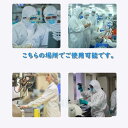 防護服 使い捨て シューズカバーセット 汚れ防止 防塵 撥水 保護服 医療用 作業服 作業着 非無菌型 大きいサイズ 防護 保護 男女兼用 防護スーツ 衛生 防...