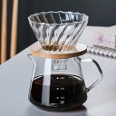 ハンドドリップ コーヒードリッパー ドリッパー コーヒーサーバーセット ハンドドリップ 耐熱ガラス おしゃれ ダイヤモンド 2〜4人分 300ml 600ml