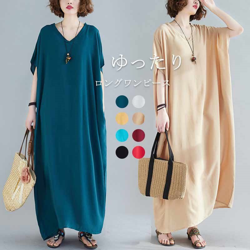 シャツワンピース tシャツワンピース 綿 半袖 マキシ丈ワンピ Tシャツ 無地 抜け感 マキシワンピース 40代 50代 ロングワンピース ドロップショルダー tシャツワンピ ゆるっと 部屋着 ルームウェア オーバーサイズ ビッグサイズ