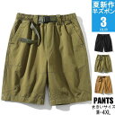 ショートパンツ ハーフパンツ メンズ 短パン ショーツ OUTDOOR 5部丈 クライミング ショートパンツ イージーパンツ 登山 無地 ベルト付き お中元