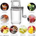 かき氷器 手動 手動かき氷器 製氷カップ 操作簡単 調理器具 氷砕く アイスクラッシャー 家庭用 便利グッズ 砕氷 家庭用アイスクラッシャー 電池不要 手 振る...
