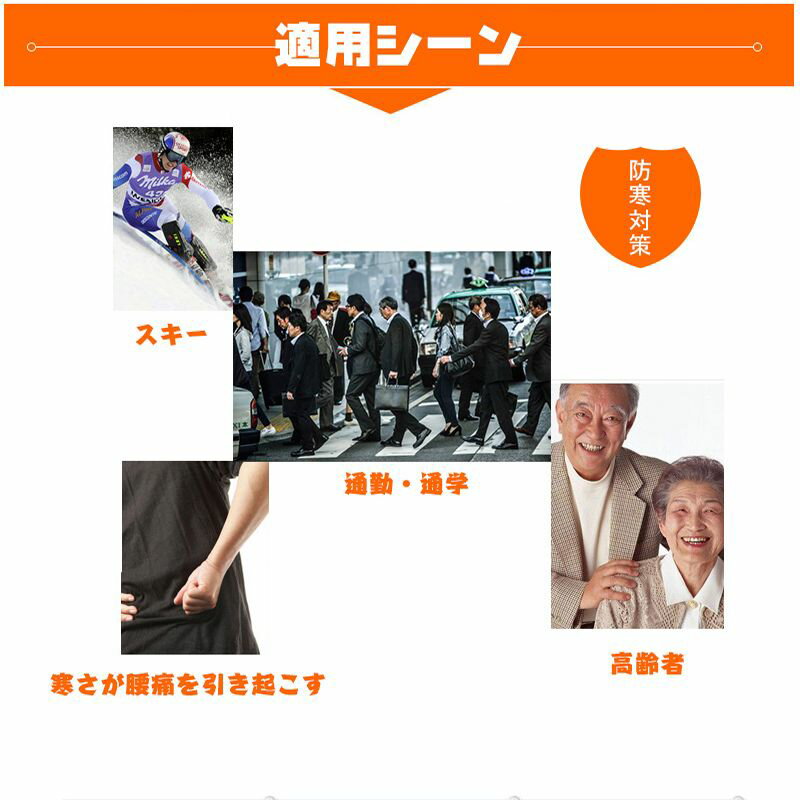 電熱ベスト 3段温度調整 7枚発熱ヒーター ベスト 加熱ベスト 7つヒーター 電熱ジャケット USB加熱 防寒..