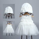 ベビードレス 結婚式 80 セレモニードレス 新生児 退院 ベビー フォーマル お帽子付きベビードレス 白 出産祝い お宮参り60 70 80 90 ギフト プ...
