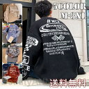 ニットセーター メンズ トップス 長袖 クルーネック セーター 丸首 トレーナー シンプル 大人 きれいめ ゆったり 秋 冬 通勤 通学 20代 30代 40代...