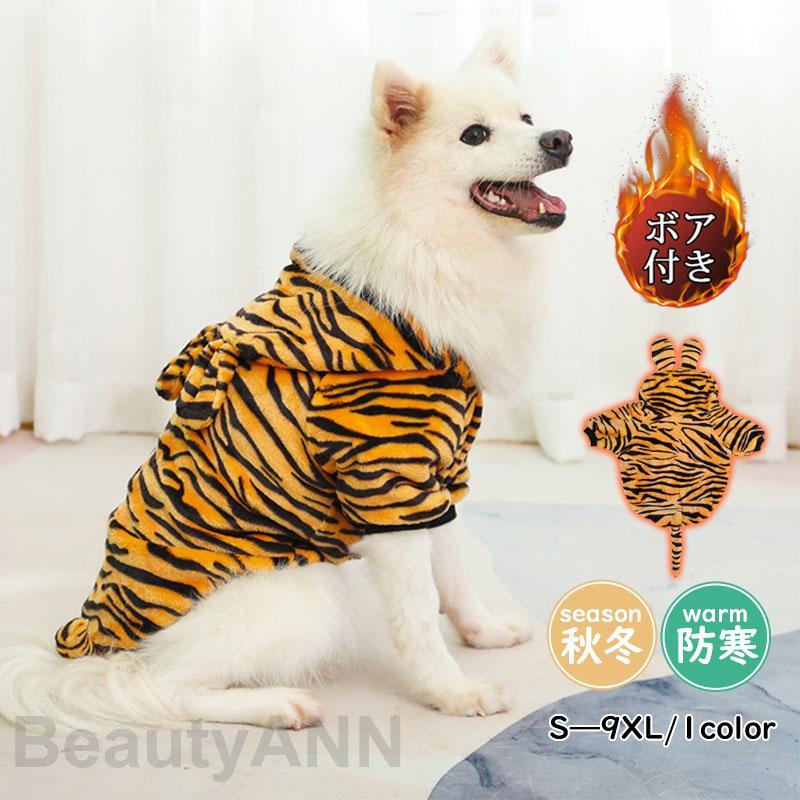   ڥåȥ   ܥդ 饯 ȥ  ݲ ɴ ä ɥå  淿   ǭ г...