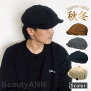 キャスケット メンズ ハンチング 帽子 レディース キャップ ぼうし 春 夏 秋 冬 ゴルフ帽 軽量 アウトドア 紳士用 カジュアル 父の日 ギフト プレゼント...