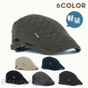 帽子 メンズ ハンチング レディース キャップ サイズ調整可能 春 夏 秋 冬 ぼうし 釣り ゴルフ 通気性 軽量 紳士用 カジュアル 父の日 ギフト プレゼン...