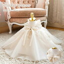 ドレス 女の子 子供服 キッズ フォーマル 結婚式 発表会 女の子用 子供 ドレス 子どもドレス プリンセス ベビードレス 女の子 80-160cm ベージュ ギフト プレゼント 誕生日プレゼント 発表会 七五三 子供の日 五月五