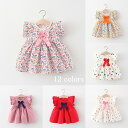 ワンピース 女の子 ベビー 子供服 新作 子供服 ワンピース キッズ フリル 蝶結び ベビー服 シンプル 安い 入園式 百日祝い 着物 お食い初め お宮参り ギ...