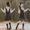 ワンピース 子ども服 おしゃれ 可愛いスタイル 発表会ドレス 女の子ワンピース キッズダンス 衣装 子供服 女の子 結婚式 入学式 卒業式 発表会 長袖 春 秋...