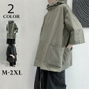 パーカー メンズ 7分袖 夏服 tシャツ プルオーバー フード付き カジュアル 無地 ゆったり 大きいサイズ スポーツ おしゃれ サマーパーカー 夏物 トップス お兄系 通学