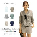 ラッシュガード レディース 長袖 UVカット パーカー ジップアップ 薄手 ゆったり サマージャケット 日焼け止め カジュアル 夏物 アウター 紫外線対策 新生...