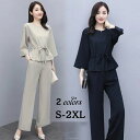 セットアップ パンツスーツ レディース 40代 おしゃれ 春 夏 2点セット 秋物 入学式 七分袖 服 母 ジャケット ママ カジュアル オフィス 通勤 OL ...