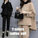 卒業式 スーツ 母 パンツスーツ セレモニースーツ 卒園式 服装 ママ 入学式 スーツ レディース 母親 パンツ 2点セット セットアップ 30 40代 おしゃ...