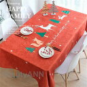新生活 クリスマス テーブルクロス テーブルカバー 長方形 140x180cm 汚れ防止 クリスマス 飾り レッド グリーン クリスマスツリー トナカイ 食卓カバー マルチカバー テーブル おしゃれ 雰囲気作り パーテイーグッズ