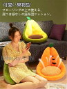 新生活 クッション 椅子用クッション 座り布団 ペットベッド 子供チェア チェアクッション 背もたれ 座布団 椅子用 椅子 クッション 寒冷対策 冷え対策 腰痛 デスク 椅子型クッション 車内用 オフィス インテリア プレゼント(3)
