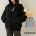 新生活 パーカー レディース 裏起毛 冬服 フード付き 防寒 ジップアップ ボア 防風 暖かい ロング丈 スウェット トップス 長袖 厚手 アウター あったか ...