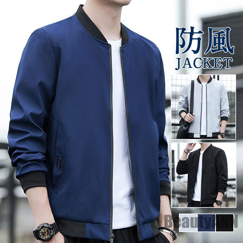 【店内全品ポイント5倍11日まで】新生活 マウンテンパーカー メンズ ウィンドブレーカー ブルゾン ジャ..