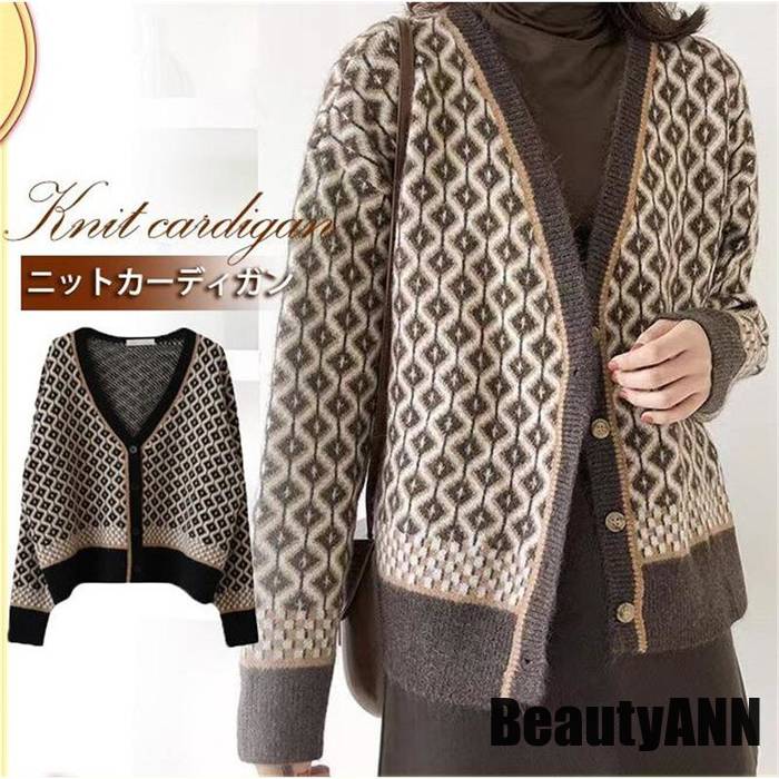 【店内全品ポイント5倍11日まで】新生活 ニットカーディガン レディース カーディガン トップス トライバル柄 Vネック アウター カットソー ゆったり 羽織り...
