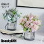 新生活 ソープフラワー 造花 インテリア 花瓶付き フラワーアレンジメント ブーケ パーツ 大きい 仏花 ..