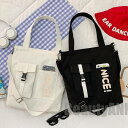 新生活 トートバッグ レディース ショルダーバッグ かばん 大きめ 肩掛け 手持ち 布バッグ 韓国風 かわいい おしゃれ 大容量 お洒落 30代 40代 50代...