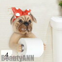 新生活 日用品雑貨 トイレ用品 トイレットペーパーホルダー タオルかけ ユニーク 動物 犬 キリン カバ ベージュ イエロー ブルー ポップ プレゼント ギフト