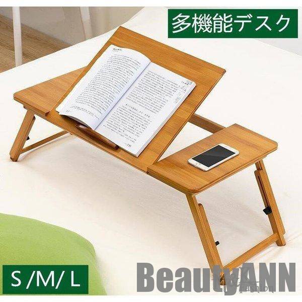 新生活 折りたたみテーブル テーブル 折り畳みテーブル ミニ 折れ脚 ベッドテーブル 小さい pc机 小型テーブル コンパクトテーブル リビング 子供部屋 北欧...