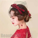 新生活 礼装帽子 おしゃれ 髪飾り レッド ヘッドドレス トーク帽 ヘアアクセサリー ウェディングハット ミニ 帽子 チュール フラワー 小物 ブライダル小物 ...