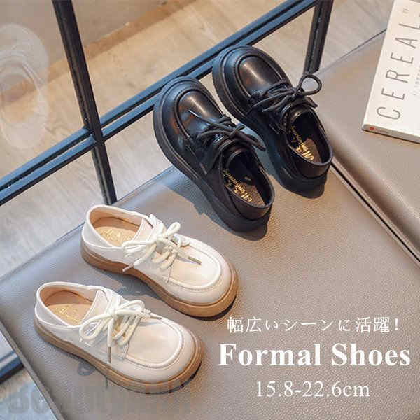 新生活 フォーマルシューズ 入学式 卒業式 発表会 結婚式 通園 通学 新入学 七五三 冠婚葬祭 お受験 試..