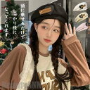 新生活 ベレー帽 レディース 春 秋 冬 シンプル お揃い レディースベレー帽 キャップ 帽子 ヘアアクセサリー レディース 可愛い 大人 秋冬 無地 レトロ ...