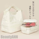 新生活 トートバッグ 手提げ ミニトートバッグ ランチバッグ お弁当バッグ レディース メンズ キャンバス 帆布 無地 カジュアル 軽量 軽い 小さめ ミニ 通...