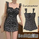 水着 レディース 体型カバー 水着ワンピース型 サロベット水着 花柄ショットパンツ 小胸バンドゥ オシャレ韓国風 着痩せ スイムウェア ママ水着 学生 新生活 ...