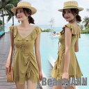 水着 レディース 体型カバー 水着ワンピース型 サロベット水着 黒フレア ショットパンツ 小胸バンドゥ 40代 オシャレ韓国風 スイムウェア ママ水着 学生 新...