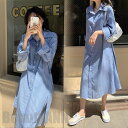 シャツワンピース 長袖 レディース ワンピース ゆったり ロングシャツ ストライプ柄 シャツワンピ 長袖ワンピース 通勤 ロングワンピ 体型カバー 新生活 プレ...