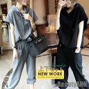新生活 セットアップ レディース 夏 上下 2点セット フード付き Tシャツ 半袖 ゆったり ルームウェア パジャマ ズボン トップス ビッグシルエット 外出 プレゼント ギフト