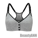 新生活 マタニティブラ 授乳ブラ ノンワイヤー 産前産後 前開き ブラジャー ナイトブラ ハーフトップ 妊娠 妊婦 ママ 垂れ防止 脇高 育乳 インナー 美乳 プレゼント ギフト