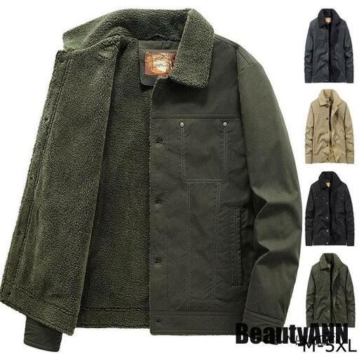 新生活 冬服 メンズ ミリタリージャケット デッキジャケット 裏起毛 厚手ジャケット アウター 40代 50代 防寒 あったか プレゼント ギフト 秋 冬 春 秋ファッション 冬物 新生活 冬服 メンズ ミリタリージャケット デッキジャケット 裏起毛 厚手ジャケット アウター 40代 50代 防寒 あったか プレゼント ギフト 秋 冬 春 秋ファッション 冬物