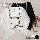 新生活 Tシャツ ブラウス レディース 秋 長袖 おしゃれ ショート丈 可愛い キレイめ 無地 ゆったり パフスリーブ 通学 通勤 カジュアル 秋新作 秋 春 ...