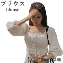 新生活 無地ブラウス Tシャツ タイト レディース 春 秋 冬 長袖 おしゃれ 萌え袖 キレイめ ショート丈 ゆったり シンプル 可愛い 通学 通勤 トップス ...