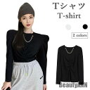新生活 Tシャツ レディース 春 秋 冬 長袖 おしゃれ 無地 キレイめ スッキリ タイト シンプル 可愛い 通学 通勤 トップス 冬新作 秋 春 冬 秋ファッ...