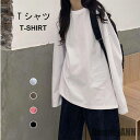 新生活 Tシャツ カットソー レディース 秋 長袖 おしゃれ ラウンドネック 体型カバー プルオーバー ゆったり シンプル 無地 ルーズ 秋新作 秋 春 冬 秋...